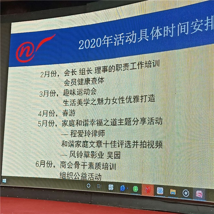 微信图片_20191224152401.jpg