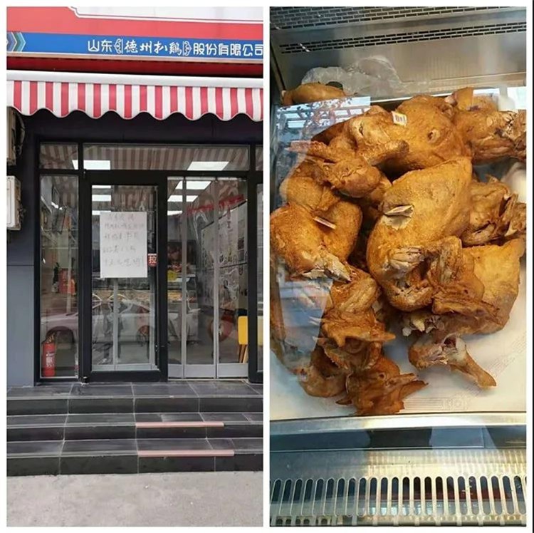 微信图片_20200316143543.jpg